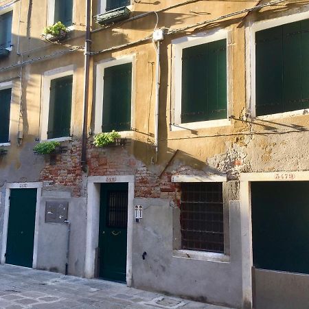 Venice Mirrors Exterior photo