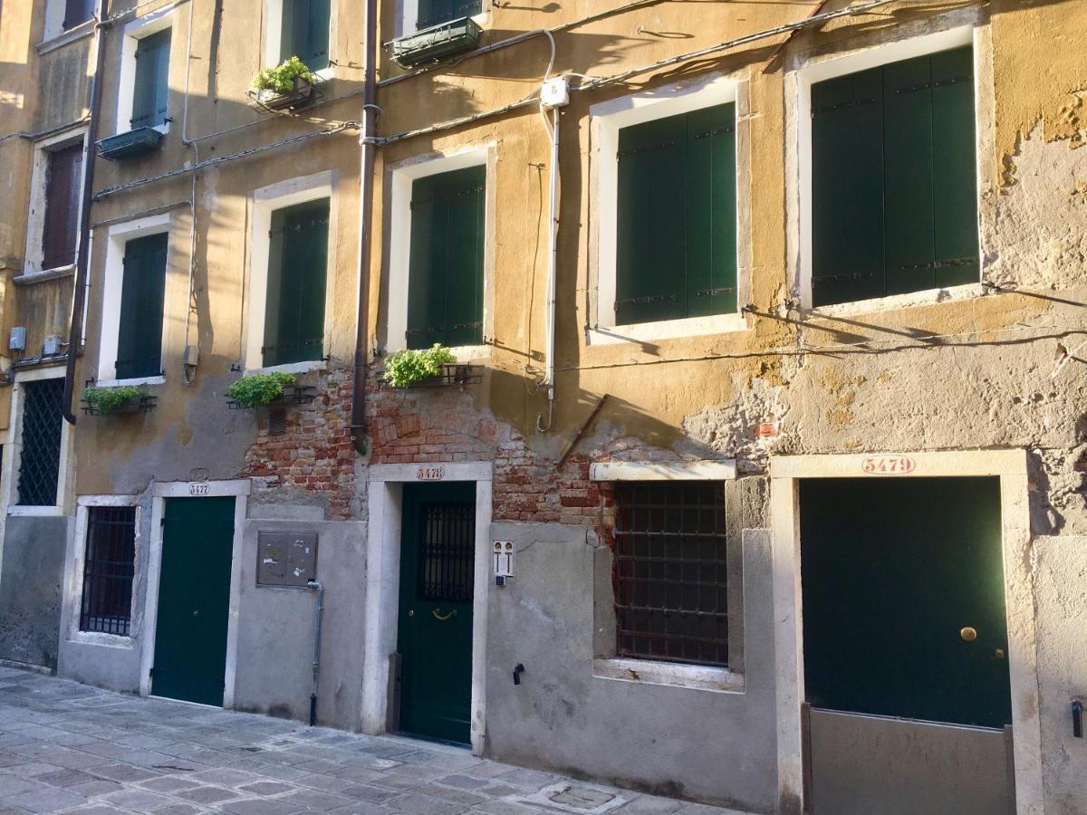 Venice Mirrors Exterior photo